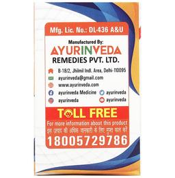 Aiv's Cholscontrol Tablet