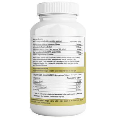 AIWO Joint Relief Tablet