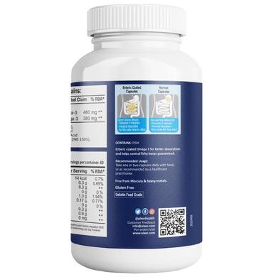 AIWO Ultimate Omega -3 Triple Strength 1000mg Capsule