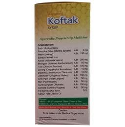 Akromed Koftak Syrup