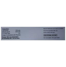 Lulican S Cream