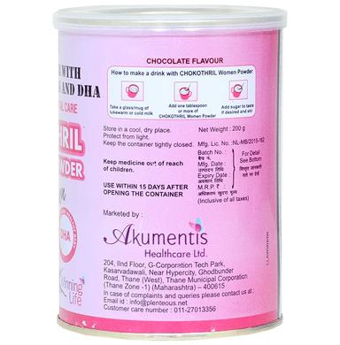 Akumentis Chokothril Powder Women Chocolate
