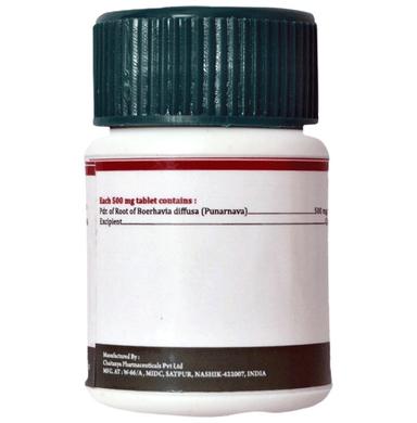 Birla Ayurveda Punarnava Choorna Tablet