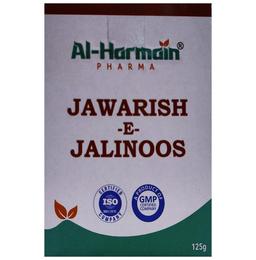 AL-Harmain Jawarish-E-Jalinoos
