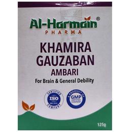 AL-Harmain Khamira Gauzaban Ambari