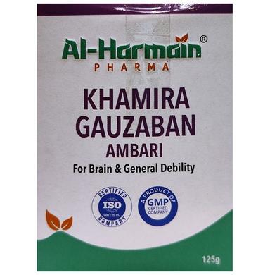 AL-Harmain Khamira Gauzaban Ambari