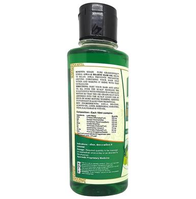 Khadi Pure Combo Pack of Amla & Brahmi Hair Oil & Herbal Amla & Bhringraj Hair Oil (210ml Each)