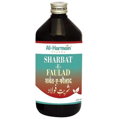 AL-Harmain Sharbat-E-Faulad