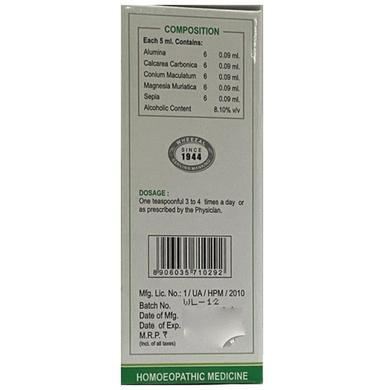 Wheezal Leucorine Syrup
