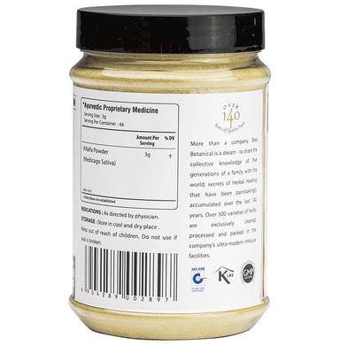 Bixa Botanical Alfalfa Powder
