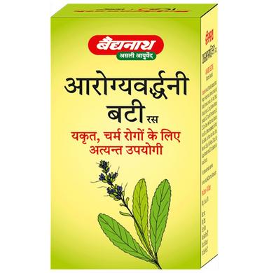 Baidyanath Arogyawardhni Bati