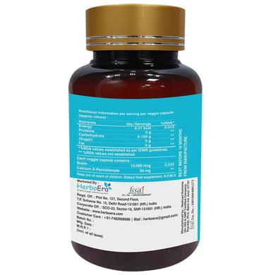 Herboera Biotin Veggie Capsules
