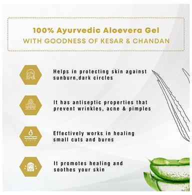 Four Seasons Aloe Vera Skin Gel Kesar & Chandan
