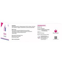 Alcorub Hand Sanitizer Gel (2ml Each)