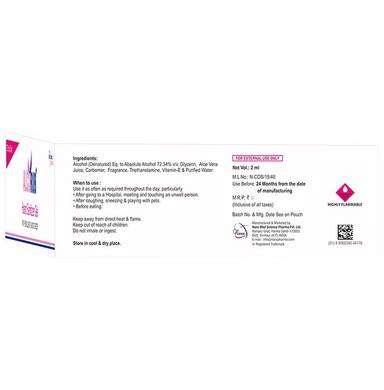 Alcorub Hand Sanitizer Gel (2ml Each)