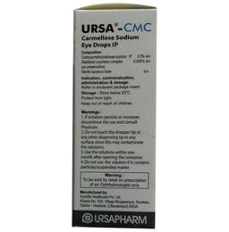 Ursa-CMC Eye Drop