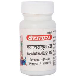 Baidyanath (Jhansi) Mahajwarankush Ras Tablet