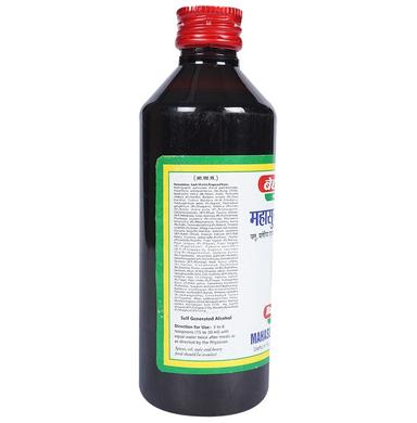 Baidyanath (Jhansi) Mahasudarshan Kadha