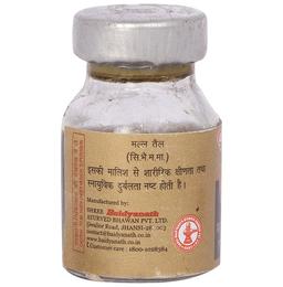 Baidyanath (Jhansi) Mall Tel (for Men Only)