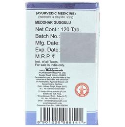 Baidyanath (Jhansi) Medohar Guggulu Tablet for Weight Management