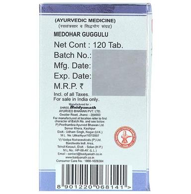 Baidyanath (Jhansi) Medohar Guggulu Tablet for Weight Management