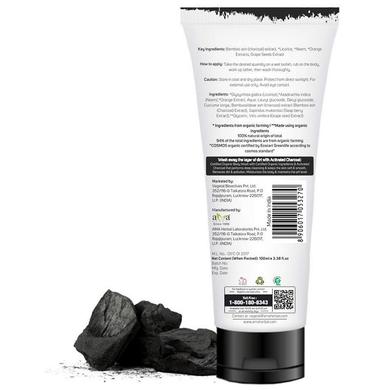 Amazing Earth Charcoal Body Wash