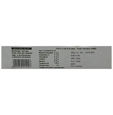Kottakkal Ayurveda Pain Balm