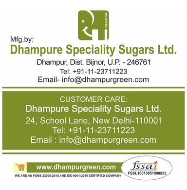 Dhampur Green Vanilla Sugar