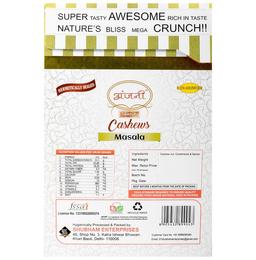 Anjani Superfoods Cashews Masala