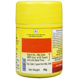 Vicco Vajradanti Tooth Powder | For Healthy Teeth & Gums