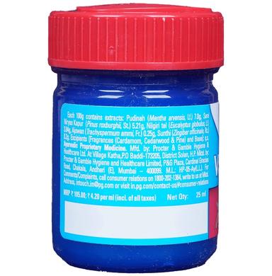 Vicks Vaporub Xtra Strong Balm | For Cough, Cold & Headache Relief
