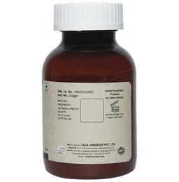 Lalas Brahmi Leaf Powder Churna