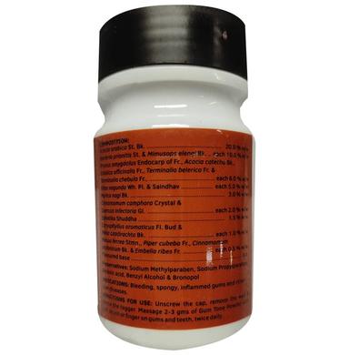 Charak Gum Tone Powder