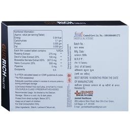Gudrich Tablet with Rosehip, Boswellia, Curcumin & Piperine