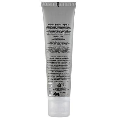 Avon Naturals Purifying Carbon & Perilla Leaf Cleanser