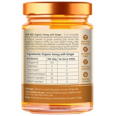 Anp Bee Organic Honey with Ginger (250gm Each) Raw Unfiltered