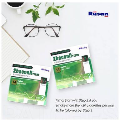 2baconil 14mg Nicotine Transdermal Patch Step 2