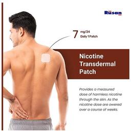 2baconil 7mg Nicotine Patch Step 3
