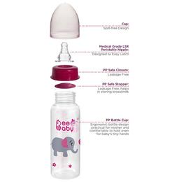 BeeBaby 2 in 1 Advance+ Baby Feeding Bottle To Sippy Bottle with Anti-Colic Silicone Nipple & Silicone Sippy Spout. 8 months+ Pink
