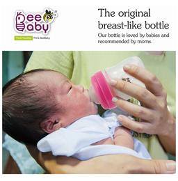 BeeBaby Ease Wide Neck Baby Feeding Bottle with Anti-Colic Soft Silicone Nipple 4 months+ Pink