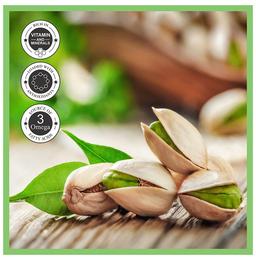 Aldeira Roasted & Salted Pistachio (Pista Salted)