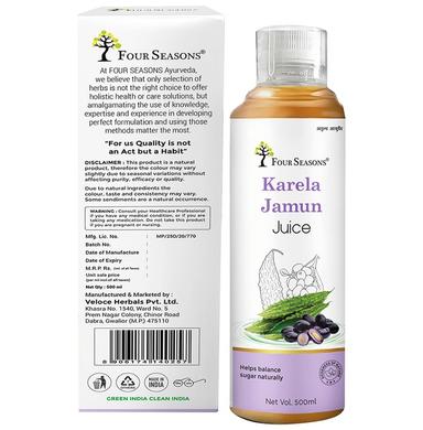 Four Seasons Karela Jamun Juice