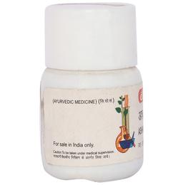 Baidyanath (Jhansi) Ashvakanchuki Ras Tablet