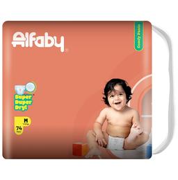 Alfaby Super Duper Dry Comfy Pants Medium