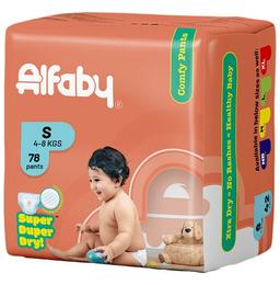 Alfaby Super Duper Dry Comfy Pants Small
