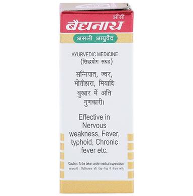Baidyanath (Jhansi) Brahmi Bati with Gold