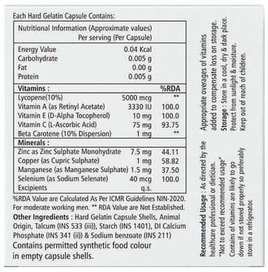 Lycomits Capsule