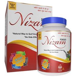 Herbus Nizam Powder (45gm Each)