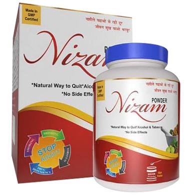 Herbus Nizam Powder (45gm Each)