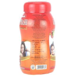 Baidyanath (Jhansi) Chyawanprash Special